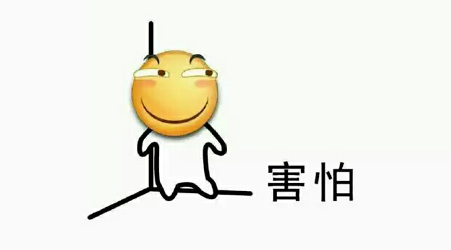 營銷部的同學(xué)們，你們真的把事情搞大了！