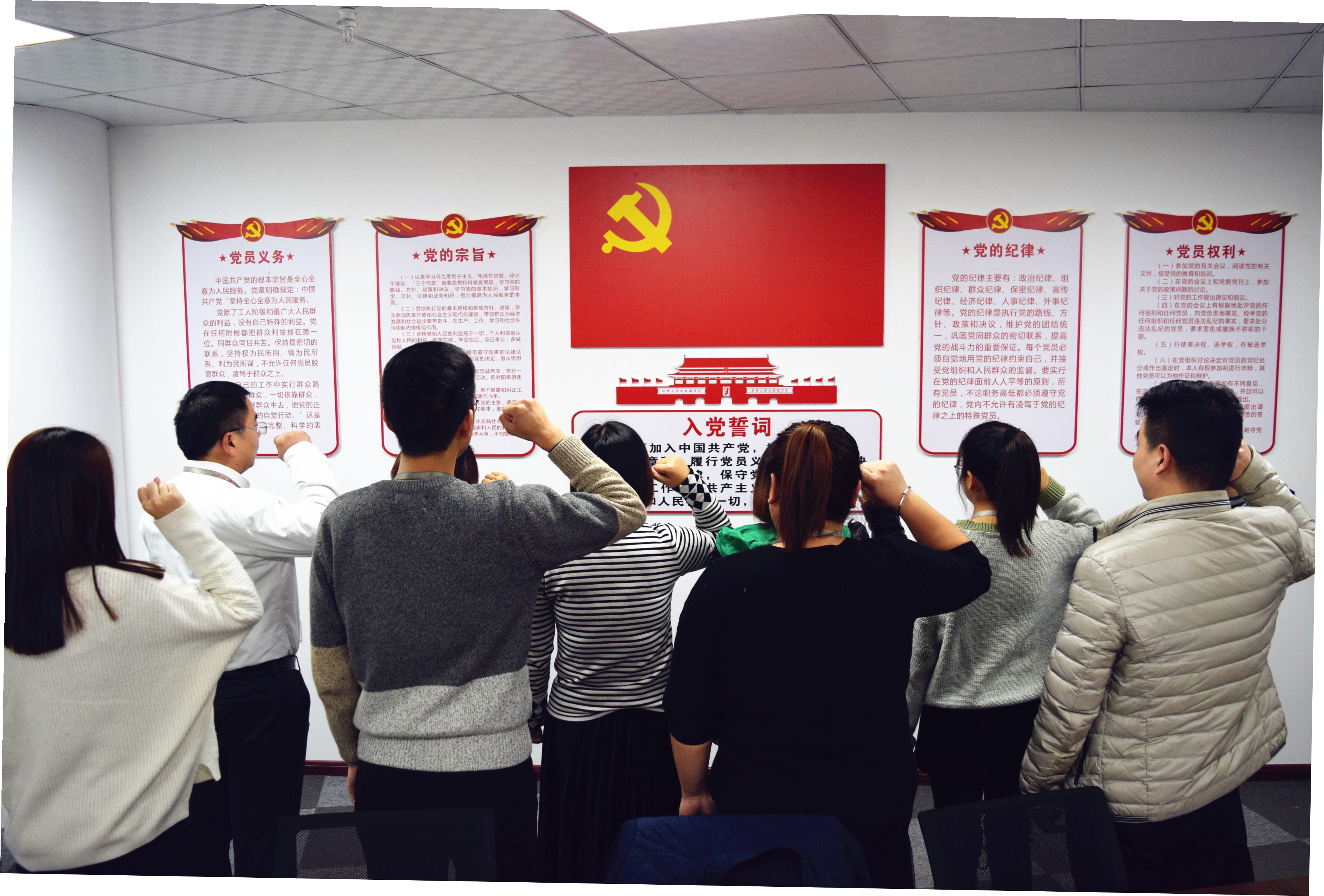 不忘初心，牢記使命，砥礪前行--安陽(yáng)市青峰網(wǎng)絡(luò)科技有限公司黨支部正式成立